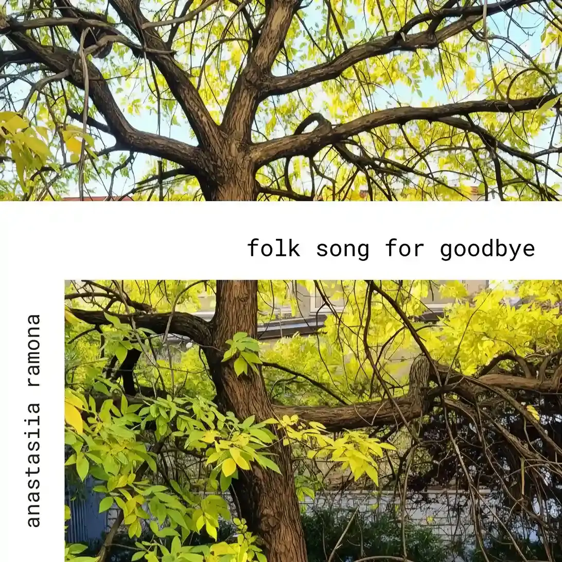 Latest release cover
